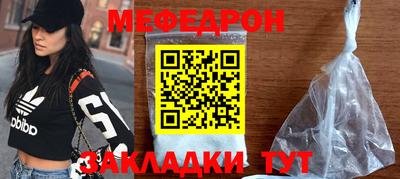 гашик Камышлов