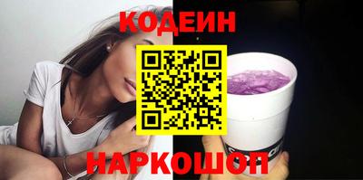 гашик Камышлов