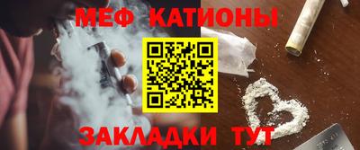 гашик Камышлов