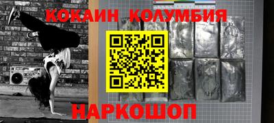 гашик Камышлов