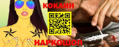 мдма Канаш