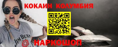 гашик Камышлов