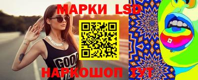 мдма Канаш