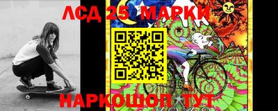 мдма Канаш