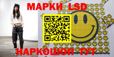 меф Кандалакша