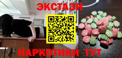 меф Кандалакша