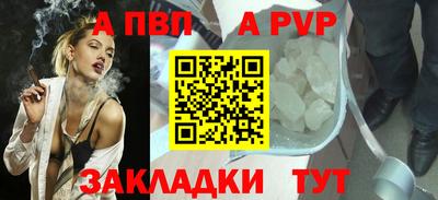 гашик Камышлов