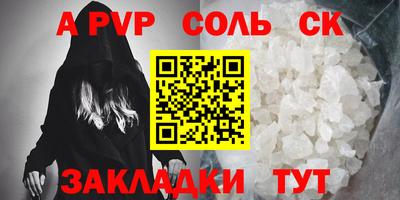 гашик Камышлов