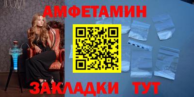 гашик Камышлов