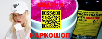 мдма Канаш