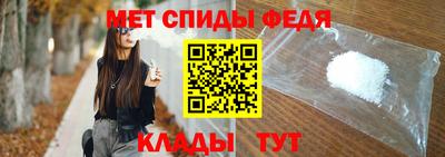 гашик Камышлов