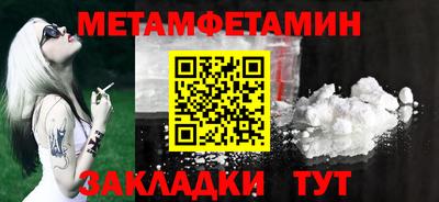 гашик Камышлов