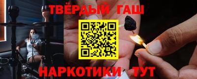мдма Канаш