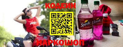 мдма Канаш